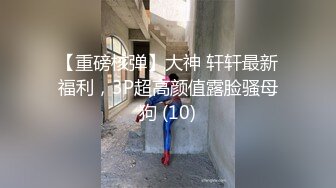   高端外围女探花阿枪酒店约炮偷拍抖音网红美女性感花臂小姐姐撩男一把手沙发草到床上