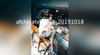 PMC-138-巨乳女儿喝醉被兽父强上.无套内射发育良好的嫩穴-斑斑