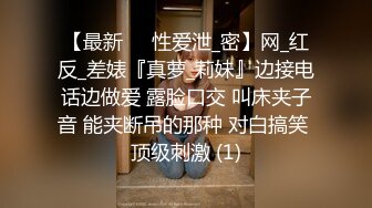  流出乐橙酒店偷拍 学生情侣放假结伴旅游喝饱吃足一天干3炮隔壁房同学过来嬉闹