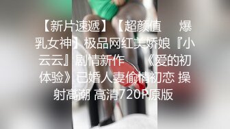 91约妹达人找了个清纯学妹开房，非常乖巧听话扒光了压在身下爆草，草累了还给按摩干了好几回