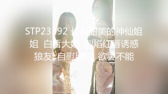 一代炮王，【山鸡岁月】，21.07.09拿下挺有韵味的少妇，舔逼达人水汪汪