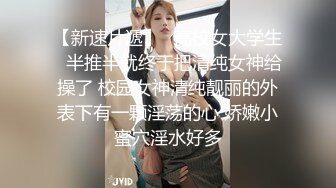 推特顶级高颜值骚母狗 #oOooo推特顶级巨乳肥臀母狗，户外露出黑丝诱惑情趣完美身材眼镜反差婊子