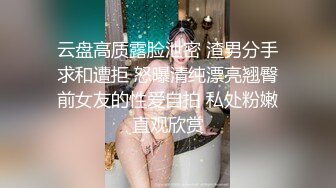  香奈儿主题酒店TP逼被舔得欲仙欲死的骚女上位表情亢奋最后要吃大鸡巴补充一下体力