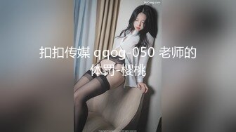 香港极品美少女▌HongKongDoll ▌海岛生活1