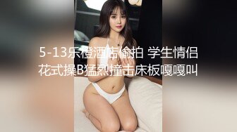 天然巨乳美眉 被无套输出 奶子哗哗 白浆四溢 内射 这对大奶子太性感太诱惑了