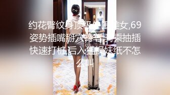 FC2-PPV-2857653 年轻的美女老师被几个债主逼迫用身体来偿还利息 (2)