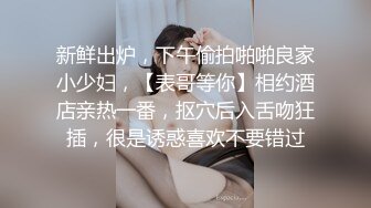 极品好身材小骚妞激情演绎，完美展示粉嫩小穴，揉奶玩逼撅着屁股给狼友看鲍鱼好刺激，听狼友指挥精彩刺激