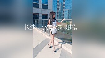 11/6最新 对老公的出轨已经忍耐到极限的少妇终于下定决心出演VIP1196