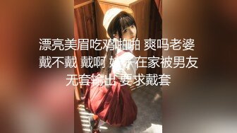 星空传媒-少妇白洁第4部精童欲女红杏叕出墙-童汐