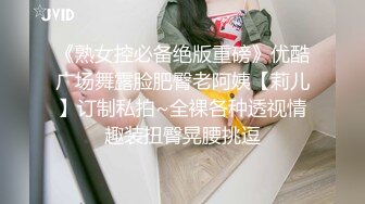 6-11【盗摄酒店最新片】长相端庄的瓜子脸 美腿美少女，睡前来一炮，早晨醒来再来一炮