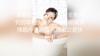 国产AV 葫芦影业 HUL020 旧上海四女子往事4