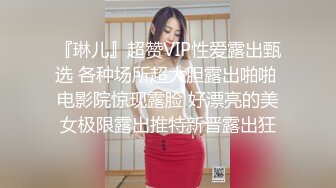 00后清纯小萝莉，制服调教，强奸式啪啪疯狂蹂躏真残暴