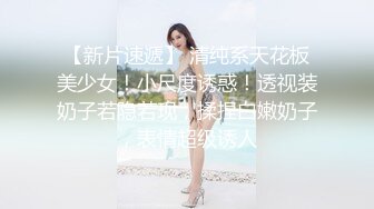 新流出酒店绿叶房高清偷拍❤️偷情男女美少妇被情夫舔逼舔上瘾