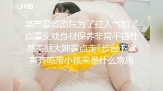 云盘高质露脸泄密！外国语学院毕业，高气质模特身材反差婊【Marry】与男朋友校外同居日常性爱