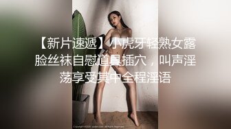 《极品御姐㊙️究极泄密》露脸才是王道！高颜气质网红女神【禧阿妹】私拍，表里不一极度反差，情趣紫薇3P肛交被炮友各种干 (16)