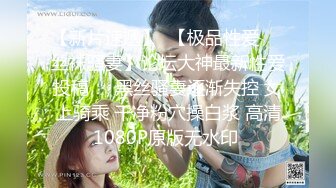 【模特写真拍摄丶探花】专业摄影师 圣诞主题，极品模特露脸，换装多套，掰穴揉胸香艳刺激 (8)