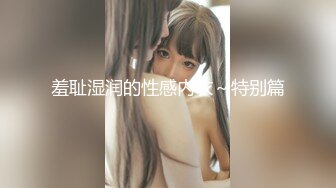 従順な人妻秘書との社長室密会 昼間から乳房吸い付きパンスト破り不倫中出し性交 JULIA