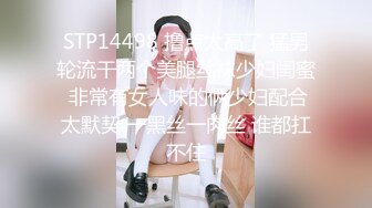 和保定男友在一起，差点被爽死