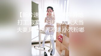 被操到白浆直流的翘臀女郎