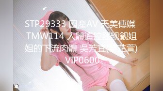 男扮装潜入某温泉洗浴会所四处游走偷拍更衣美女