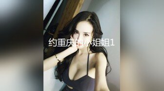 良家少妇的闷骚求操