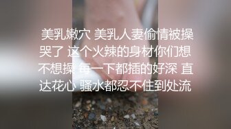 《监控破解》偷窥小伙带着漂亮女友酒店开房啪啪啪