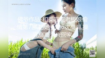 妹子拿着黄瓜表演口活