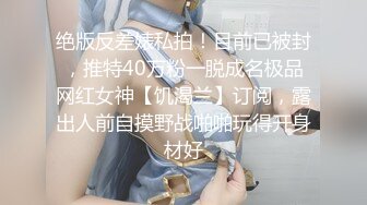 极品尤物甜美微胖女神小野猫，女仆装诱惑精彩大秀，跟狼友互动撩骚听指挥，揉奶抠逼粉嫩小穴淫水直流好刺激