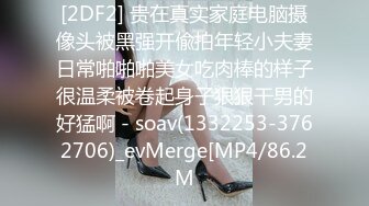 【玺玺玺玺玺玺】极品姐妹花，露脸，满分女神，无套内射