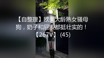 《足疗店小粉灯》不少粉丝刷礼物让村长去干按摩店里极品美少妇花了400多块钱拿下逼被舔到说不要的