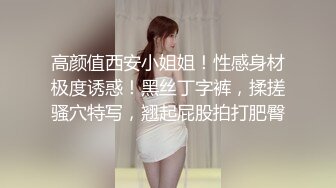 《台湾情侣泄密》冒充艺校老师忽悠国中学妹拨开鲍鱼看看是否处女