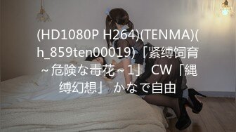 看看我的小老婆怎么样