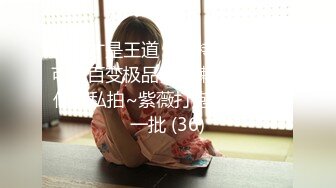 極品粉木耳美模劉洋超大尺度啪啪私拍精美套圖