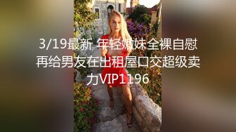 2022-8-15【绝顶枪王之王】高端外围女神，很性感玩起来好骚，骑乘操多毛骚逼