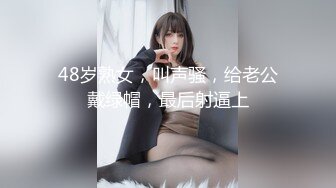 是室友不是女友~