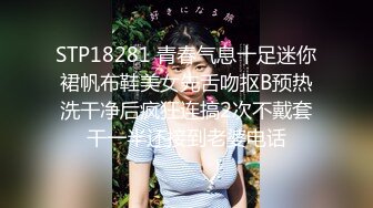 ⚫️⚫️厕拍达人商业广场女厕，固定机位全景偸拍多位少女少妇熟女大小便，同步露脸，各种浑圆大屁股