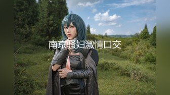 [2DF2] 麻豆映画最新出品麻豆男优伟哥为国争光床上驯服价格有点贵的柬埔寨小姐姐720p高清原版 - soav_evMerge[BT种子]