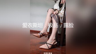 【新速片遞】    【校花级❤️女神】权欲茶茶✨ 极品高颜值窈窕身材大长腿 淫丝色诱自慰 超嗲夹音骚语挑逗催精 反差极品梦中情人【水印】[1.6G/MP4/1: