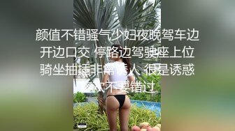 邊操少婦的嘴巴 邊讓她叫我老公