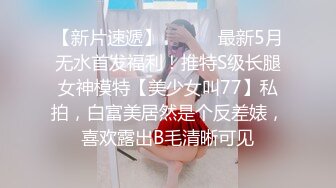 麻豆传媒 MDX-0237-1 私宅舒压堂 主妇的性解放