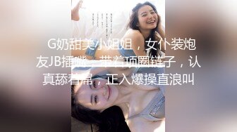 2/5最新 钱哥约极骚女技师立扶腰后入先来一发乳推舔背服务一流VIP1196