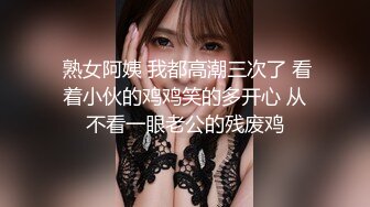 ：歌厅探花 KTV真实约啪两个精神小美，阴毛浓密，可亲可操，真牛逼