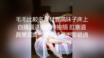 国产AV科幻剧情巨制〖我的机器人女友3〗无套爆操极品黑丝爆乳AI女友_淫荡爆操屌丝订制