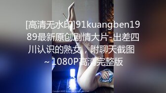 【长期订阅更新】推特25万粉丝F-CUP吊钟乳小母狗蜂腰爆乳芭比「魔鬼愛」VIP完整付费资源【第二弹】