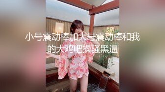 XK8112.《星空回家过年七部曲-回家的诱惑》.EP7.兄弟感情好女人一起搞.星空无限传媒