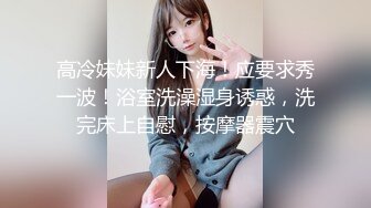 KTV美女前台被大鸡吧带回家狠操 口爆