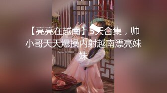  淫声荡语骚人妻让大哥抓着两个奶子凑一块一起吃，淫声荡语互动狼友