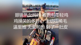 【新片速遞】  纹身哥出租屋约炮00后小女友换上黑丝各种玩❤️小BB超嫩