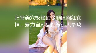 约了个03年的制服小妹