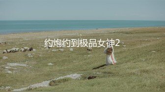 虎牙清纯美女主播-可瑄